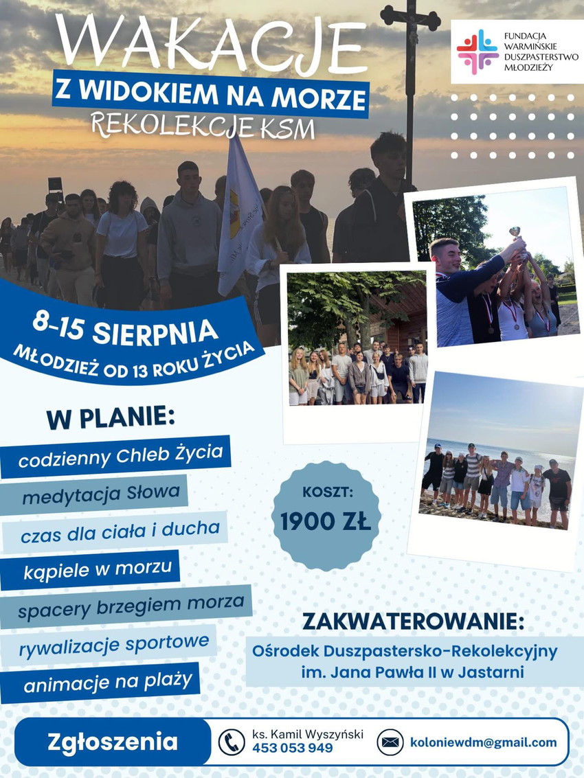 Wakacje morze 26 rjpg